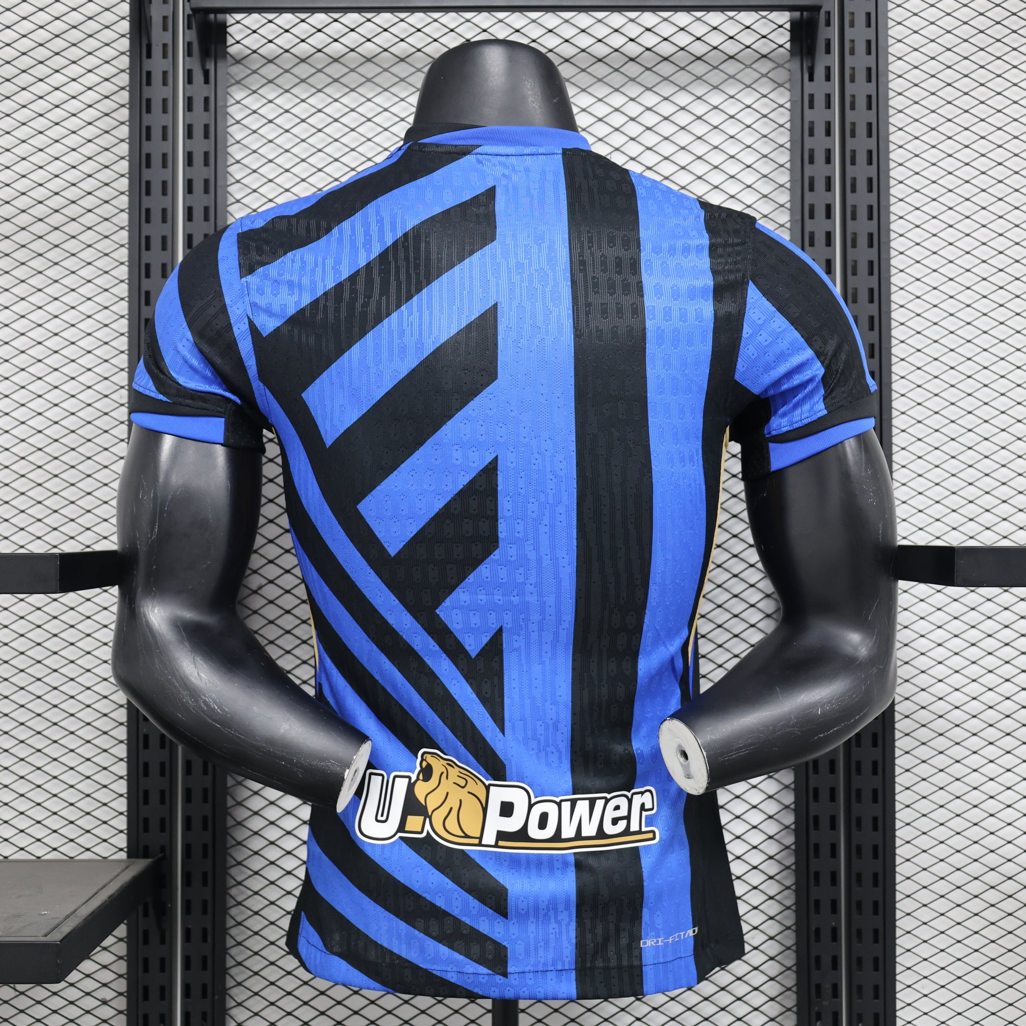 Maillot Inter Milan